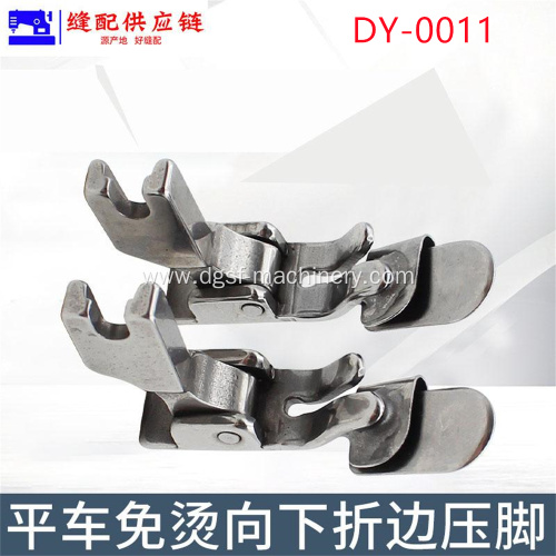 Flat Car Non Ironing Lower Folding Presser Foot DY-0011